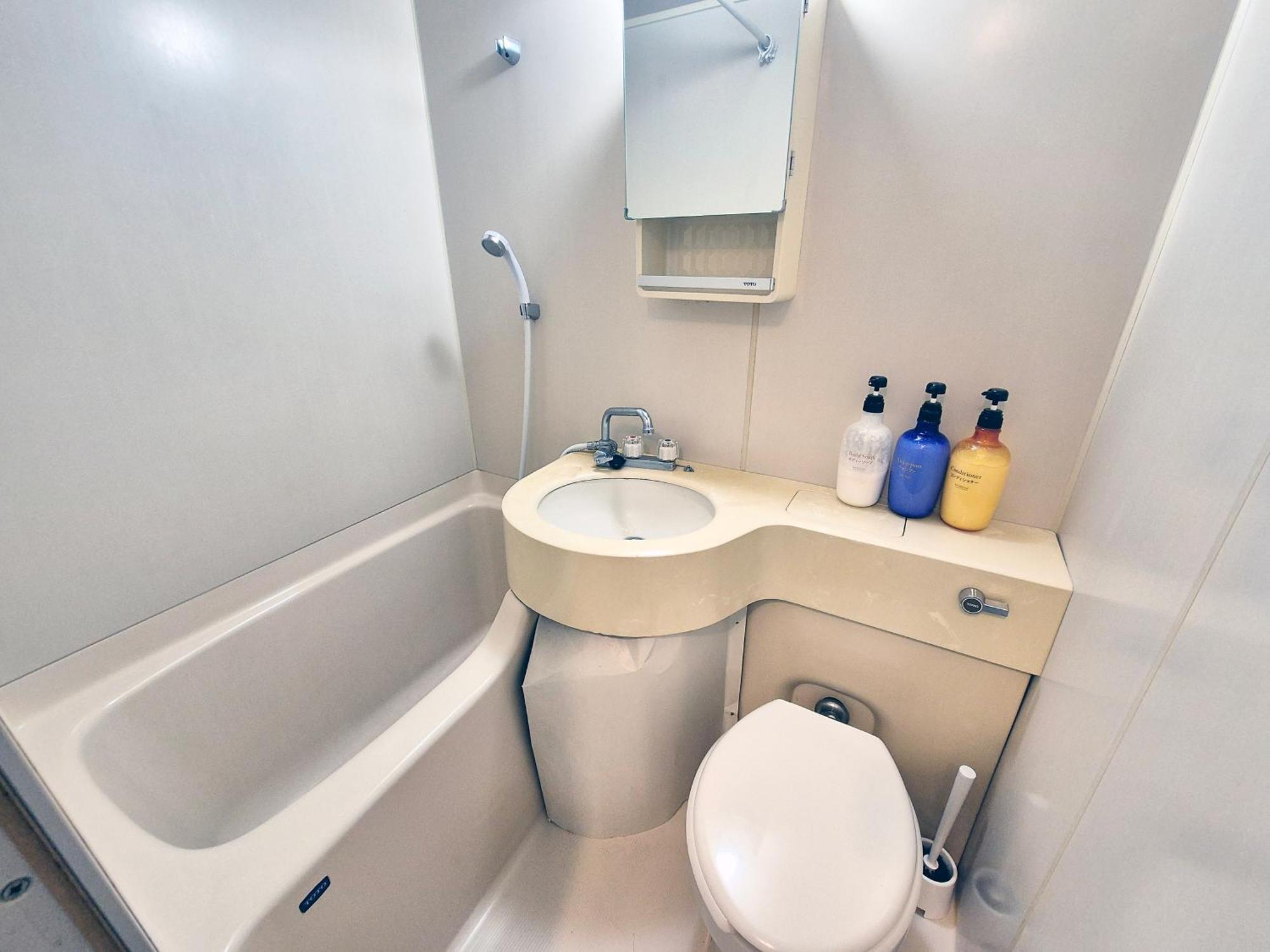 Apartamento Sg Lion House 2P Free Pocket Wi-Fi! Tokio Exterior foto